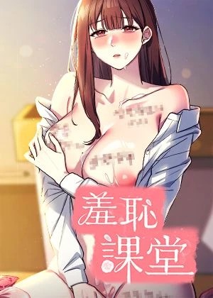 石田翠